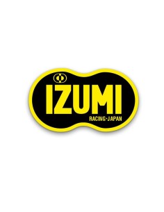 Anagrama logotipo Repsol clásico. Ref. AML-01001